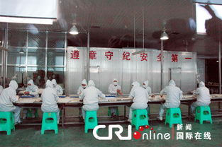 宁夏打造清真食品国际品牌